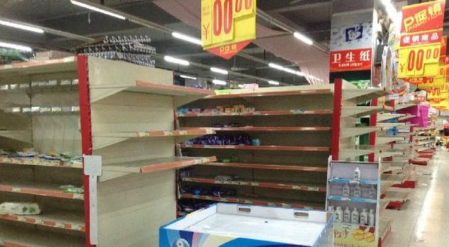 貨架有效期 貨架有效期