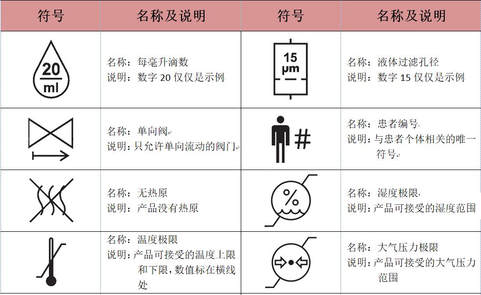 7515953826378.jpg GG.jpg