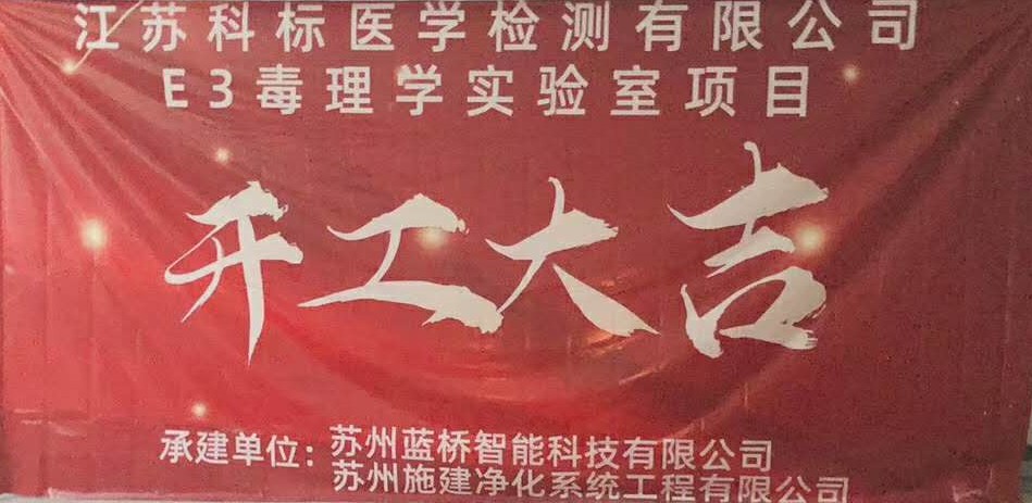 細(xì)胞毒性實(shí)驗(yàn) 細(xì)胞毒性實(shí)驗(yàn)