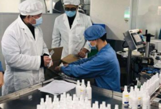 消毒產(chǎn)品檢測 消毒產(chǎn)品檢測