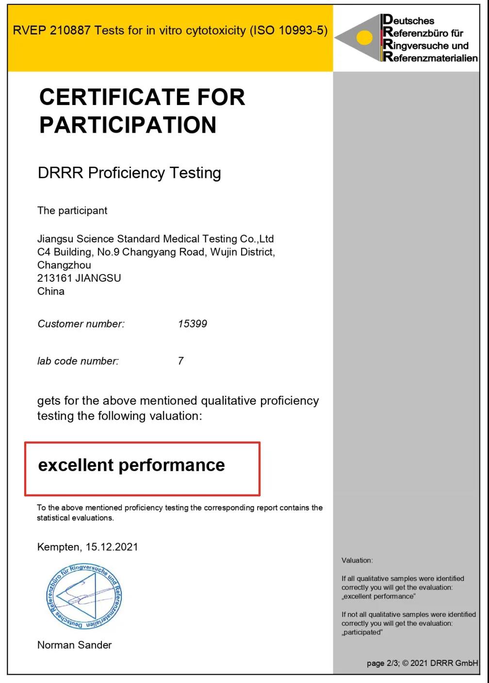 5731640583259706.jpg 5731640583259706.jpg