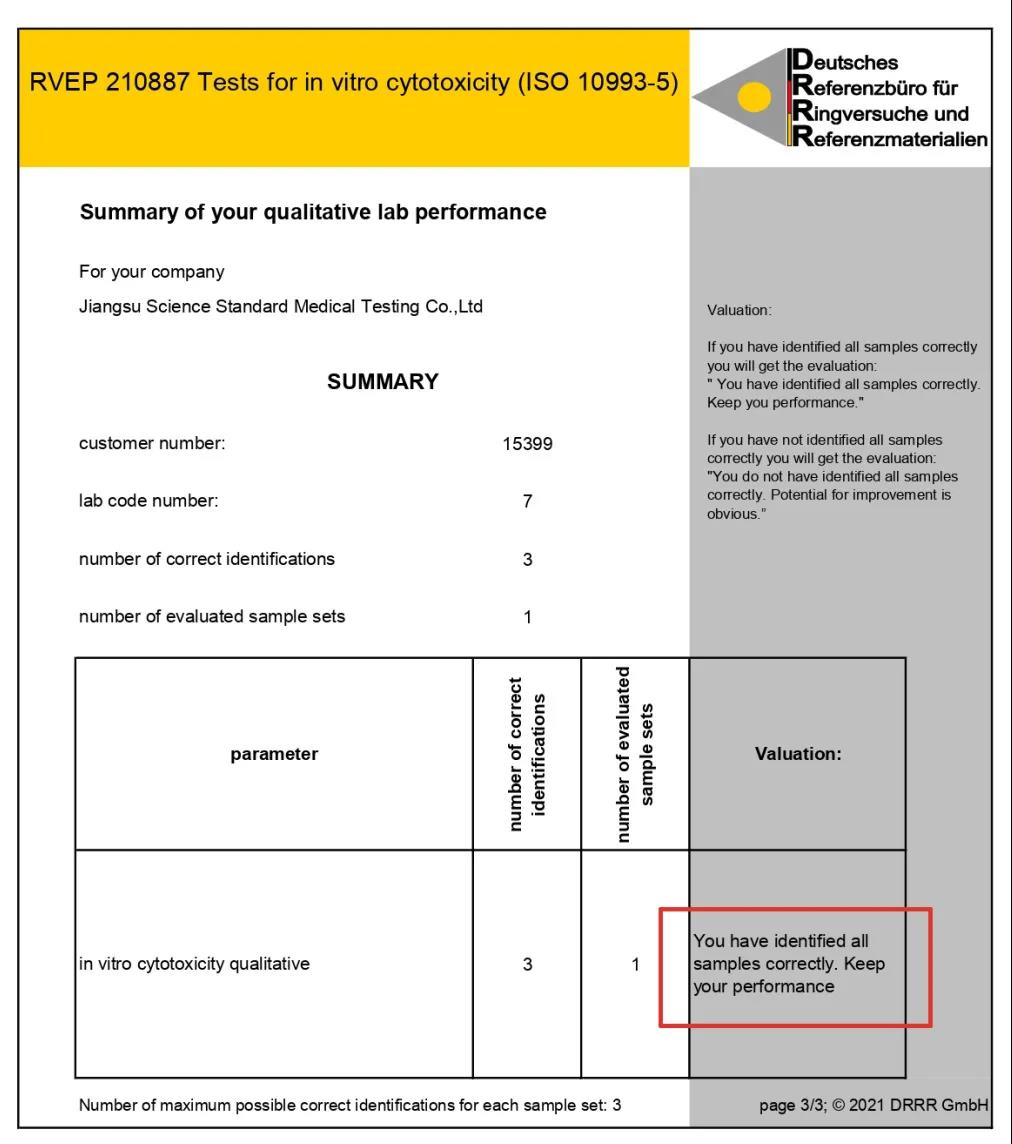 7151640583315380.jpg 7151640583315380.jpg